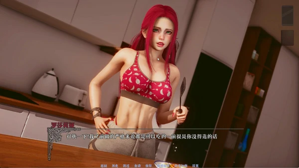 图片[7]-安卓+电脑【亚洲风SLG动态】黎明陨落v0.2 新作 步-大壮游戏