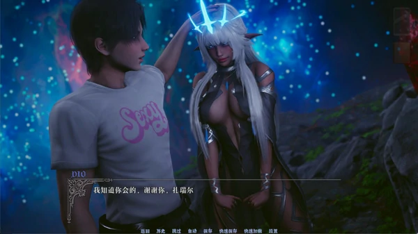 图片[8]-安卓+电脑【亚洲风SLG动态】黎明陨落v0.2 新作 步-大壮游戏