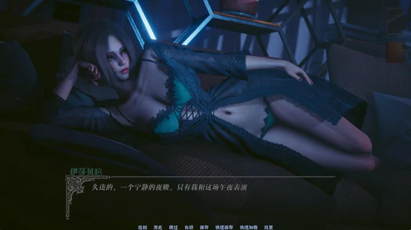 图片[9]-安卓+电脑【亚洲风SLG动态】黎明陨落v0.2 新作 步-大壮游戏