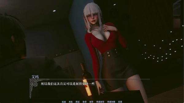 图片[10]-安卓+电脑【亚洲风SLG动态】黎明陨落v0.2 新作 步-大壮游戏