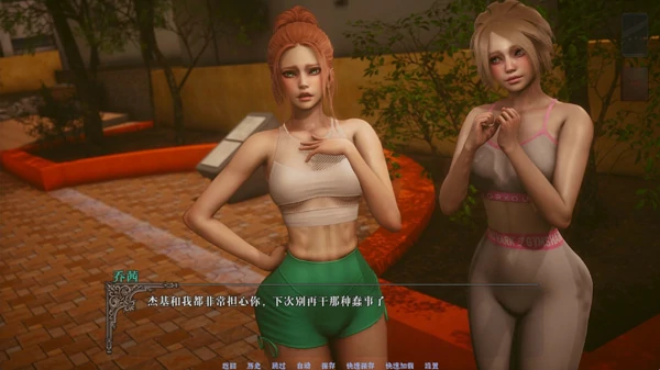 图片[11]-安卓+电脑【亚洲风SLG动态】黎明陨落v0.2 新作 步-大壮游戏