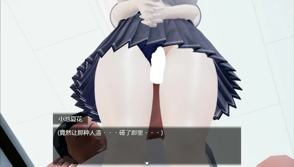 图片[7]-安卓+电脑【爆款RPG汉化】我和她与线香花火 存档 骑 joi模拟器玩-大壮游戏