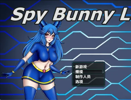 安卓+电脑【日系RPG汉化】间谍兔女郎露娜v0.7.6 骑-大壮游戏
