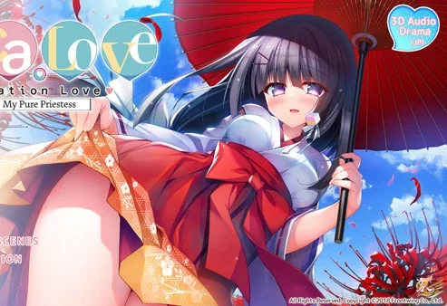 电脑版【ADV中文全CV】恋爱定位 神社×前辈 官中 步-大壮游戏