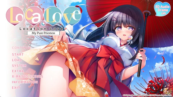 图片[1]-电脑版【ADV中文全CV】恋爱定位 神社×前辈 官中 步-大壮游戏