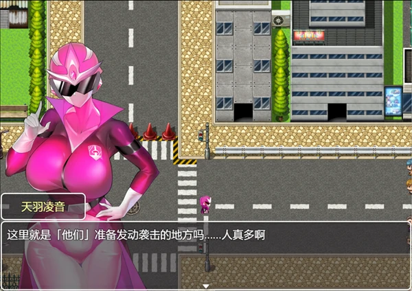 图片[3]-安卓+电脑【日系RPG汉化】圣剑战队——战斗员潜入的洗脑陷阱1.0 骑-大壮游戏