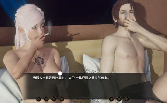 安卓+电脑【亚洲SLG汉化动态】流年忆往昔Update4 v4.6 步-大壮游戏