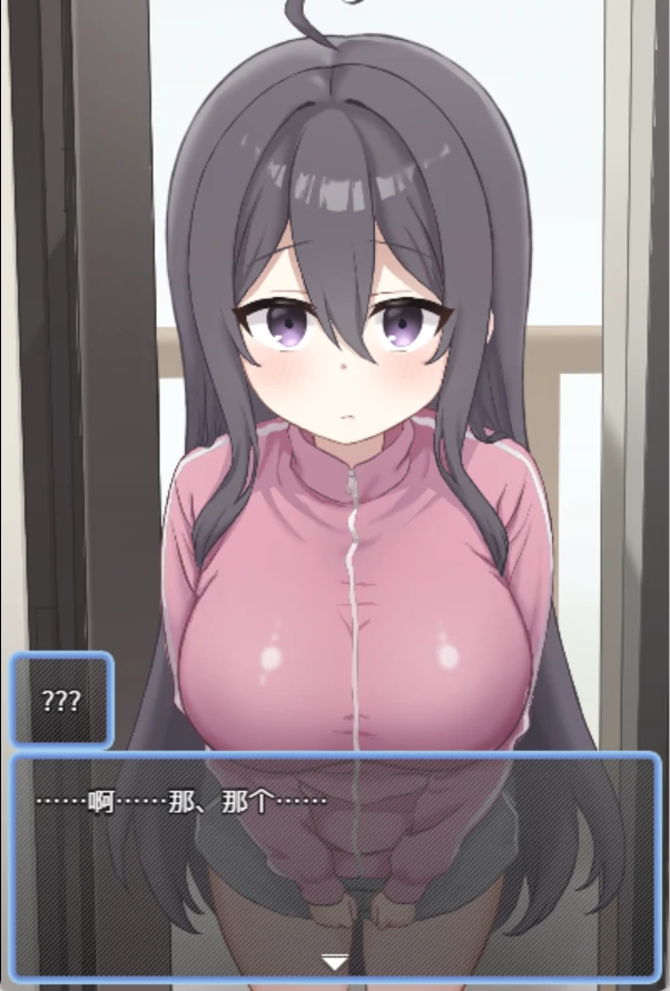 图片[2]-电脑版【佳作/全CG/官中/动态/CV】 网恋女友 与家里蹲女友的甜蜜日常 骑-大壮游戏