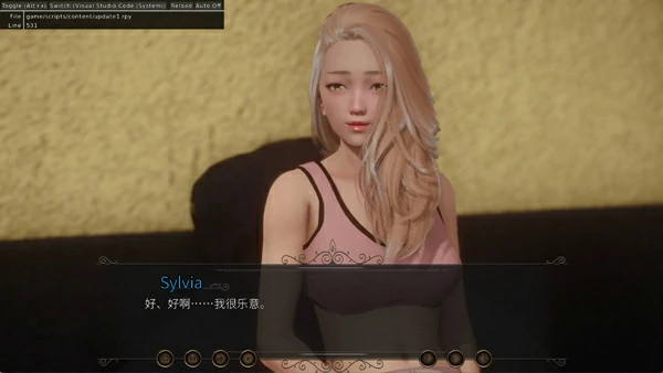 图片[4]-安卓+电脑【亚洲SLG汉化动态】流年忆往昔Update4 v4.6 步-大壮游戏