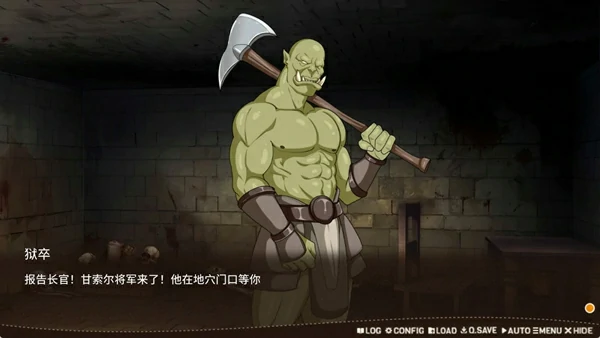 图片[10]-电脑版【调教互动SLG中文动态】堕落精灵芙蕾雅V1.4.2 官中 步-大壮游戏