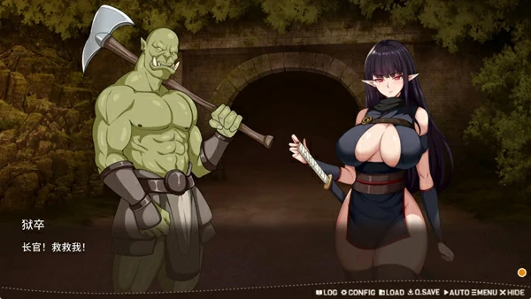 图片[18]-电脑版【调教互动SLG中文动态】堕落精灵芙蕾雅V1.4.2 官中 步-大壮游戏