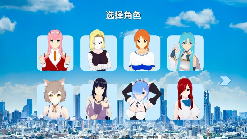 图片[13]-安卓+电脑【同人SLG汉化动态】梦幻约会v0.53 步-大壮游戏