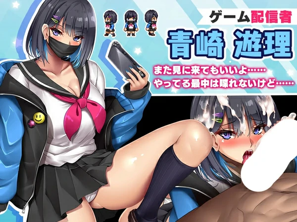 图片[3]-电脑版【日式RPG巨乳NTR动态】对宅男友好的NTR学园生活V1.0.1 全CG存档 骑-大壮游戏