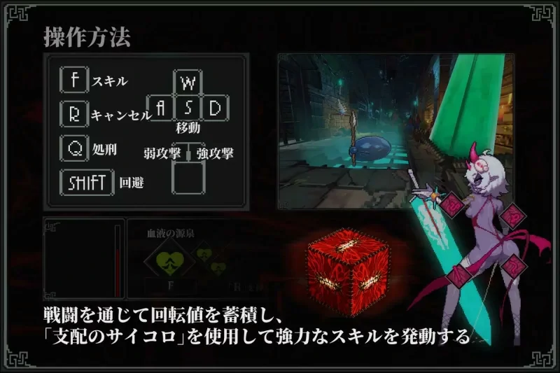 图片[5]-电脑版【ACT官中动态】MazeCave II~肛门的逆袭v1.04 骑-大壮游戏