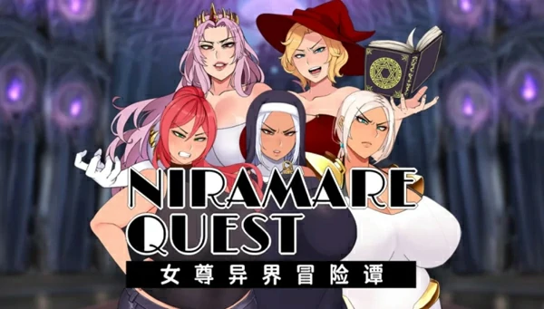 安卓+电脑【RPG/汉化】女尊异界冒险谭 STEAM官方中文版 步 joi模拟器玩-大壮游戏