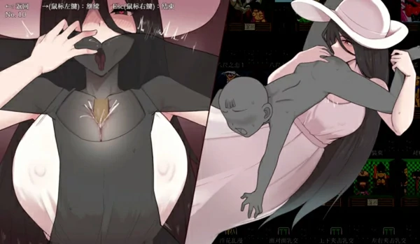 图片[8]-安卓+电脑【神作爆款RPG/动态】樱御前 STEAM官方中文版 步-大壮游戏