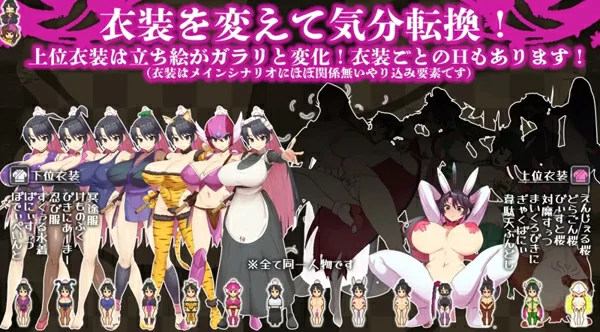 图片[11]-安卓+电脑【神作爆款RPG/动态】樱御前 STEAM官方中文版 步-大壮游戏