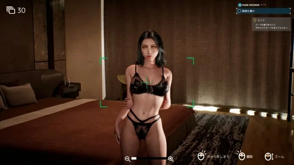 图片[7]-电脑版【3D佳作动态CV】摄影代行 步-大壮游戏