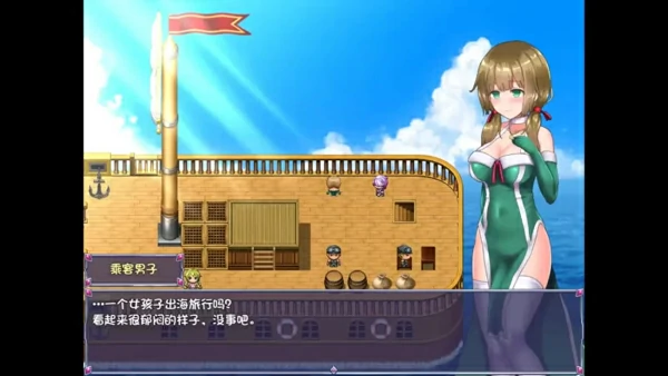图片[4]-安卓+电脑【RPG角色扮演】仙肴圣餐永生之物 超魔改v22+存档 步 joi模拟器玩-大壮游戏