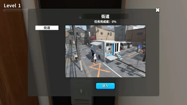 图片[4]-电脑版【3D动态】寝取大师 NTR Master v0.21 官方中文版-大壮游戏