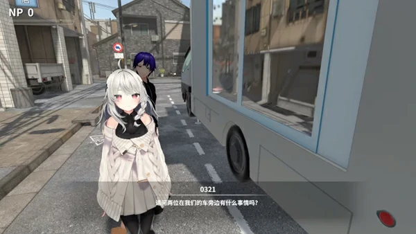 图片[5]-电脑版【3D动态】寝取大师 NTR Master v0.21 官方中文版-大壮游戏