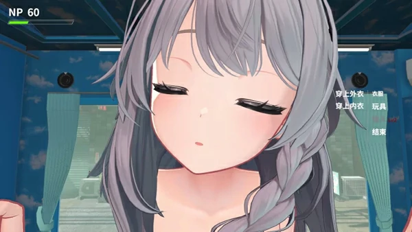 图片[7]-电脑版【3D动态】寝取大师 NTR Master v0.21 官方中文版-大壮游戏