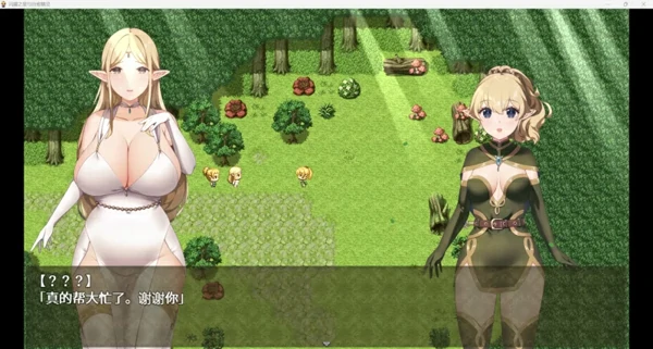 图片[7]-安卓+电脑【日系RPG汉化】闪耀之星与治愈的精灵 骑-大壮游戏