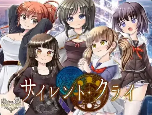 安卓+电脑【日系RPG汉化】无声痛哭 v1.06 骑-大壮游戏