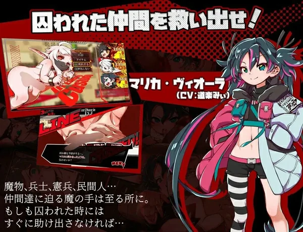 图片[7]-安卓版【日系RPG汉化】脑晶石v1.5 骑-大壮游戏