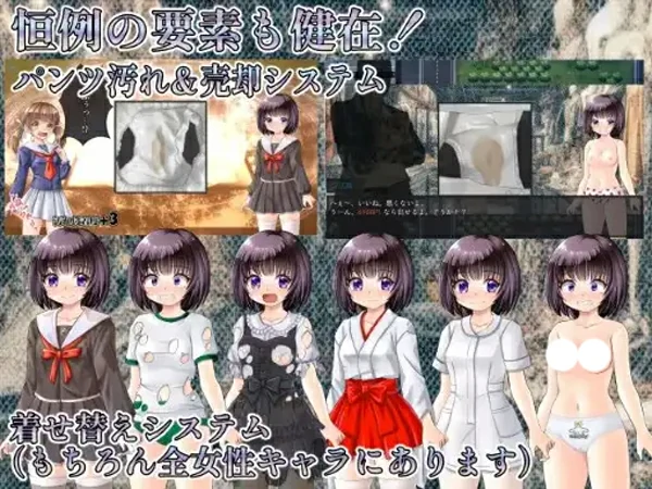 图片[8]-安卓+电脑【日系RPG汉化】无声痛哭 v1.06 骑-大壮游戏