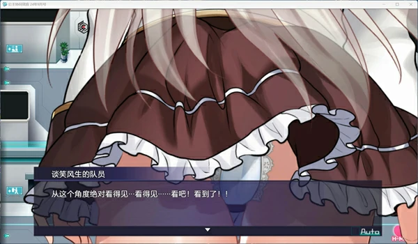 图片[3]-电脑版【神作RPG动态CV换装】公主协同-正式版V1.0AI汉化+全CG存档 骑-大壮游戏