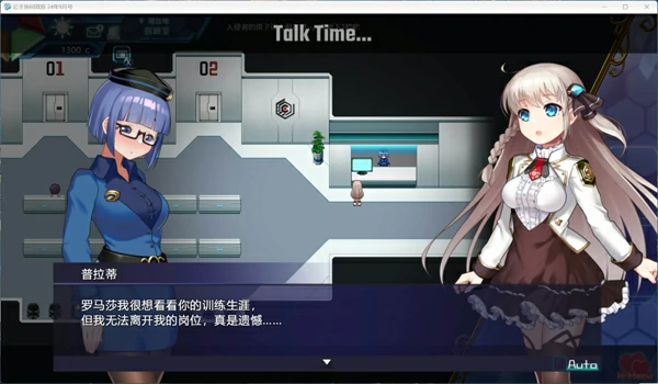 图片[2]-电脑版【神作RPG动态CV换装】公主协同-正式版V1.0AI汉化+全CG存档 骑-大壮游戏