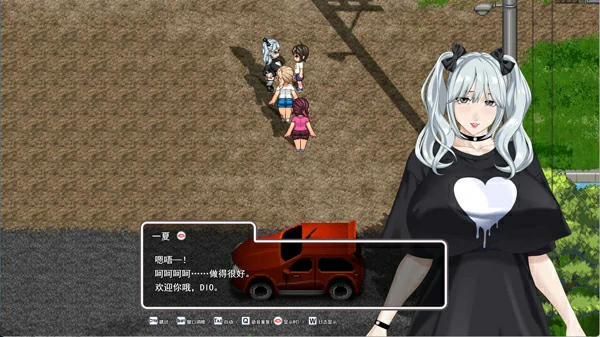图片[2]-电脑版【热门精品RPG动态CV】[神乳社] 手牵手 AI汉化版+存档 骑-大壮游戏