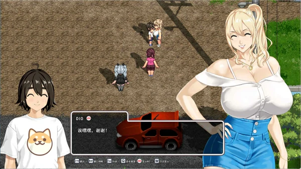 图片[4]-电脑版【热门精品RPG动态CV】[神乳社] 手牵手 AI汉化版+存档 骑-大壮游戏