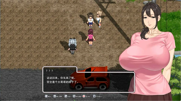 图片[5]-电脑版【热门精品RPG动态CV】[神乳社] 手牵手 AI汉化版+存档 骑-大壮游戏