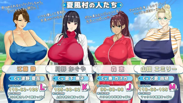 图片[6]-电脑版【热门精品RPG动态CV】[神乳社] 手牵手 AI汉化版+存档 骑-大壮游戏