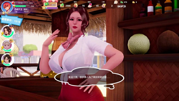 图片[2]-电脑版【3D中文全动态】夏日海滩 Summer Beach v1.09 官中 步-大壮游戏