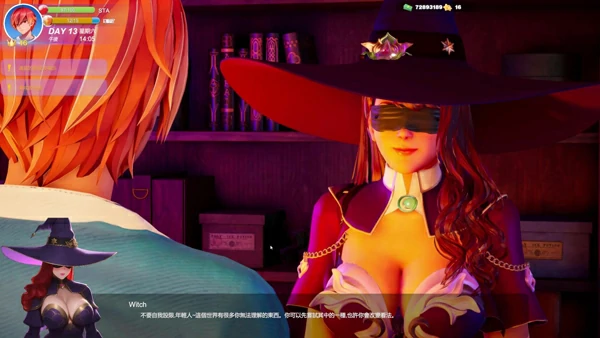 图片[5]-电脑版【3D中文全动态】夏日海滩 Summer Beach v1.09 官中 步-大壮游戏