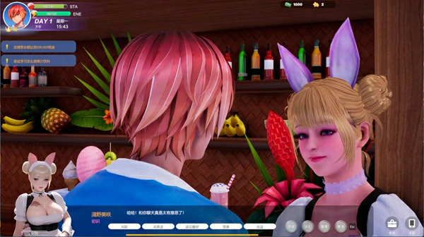 图片[7]-电脑版【3D中文全动态】夏日海滩 Summer Beach v1.09 官中 步-大壮游戏