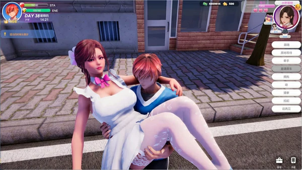 图片[10]-电脑版【3D中文全动态】夏日海滩 Summer Beach v1.09 官中 步-大壮游戏