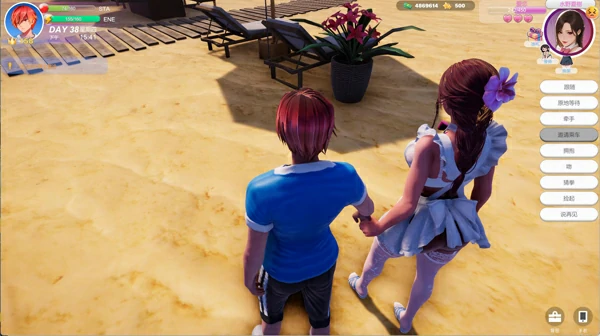 图片[11]-电脑版【3D中文全动态】夏日海滩 Summer Beach v1.09 官中 步-大壮游戏