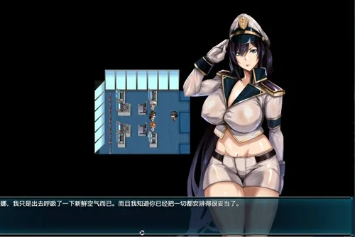 安卓+电脑【RPG中文动态】苍海的女间谍 修复版 官中+全CG存档 步兵 joi模拟器玩-大壮游戏