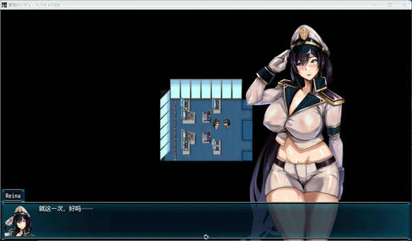 图片[4]-安卓+电脑【RPG中文动态】苍海的女间谍 修复版 官中+全CG存档 步兵 joi模拟器玩-大壮游戏
