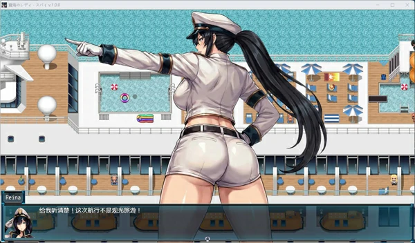 图片[5]-安卓+电脑【RPG中文动态】苍海的女间谍 修复版 官中+全CG存档 步兵 joi模拟器玩-大壮游戏