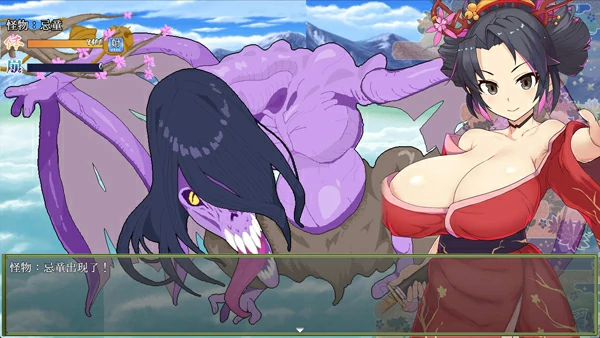 图片[23]-安卓+电脑【神作爆款RPG/动态】樱御前 STEAM官方中文版 步-大壮游戏