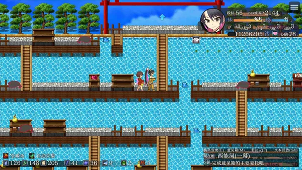 图片[25]-安卓+电脑【神作爆款RPG/动态】樱御前 STEAM官方中文版 步-大壮游戏