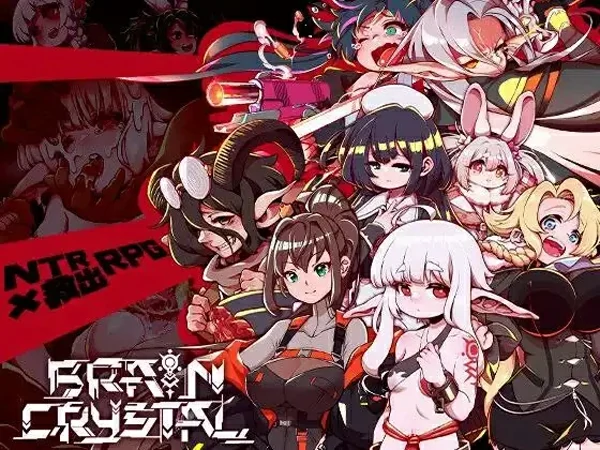 安卓版【日系RPG汉化】脑晶石v1.5 骑-大壮游戏