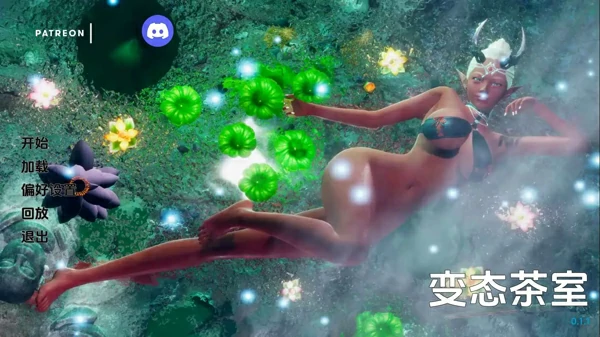 图片[14]-安卓+电脑【欧美SLG动态】变态茶馆v0.1.1 步-大壮游戏