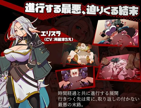 图片[2]-安卓版【日系RPG汉化】脑晶石v1.5 骑-大壮游戏