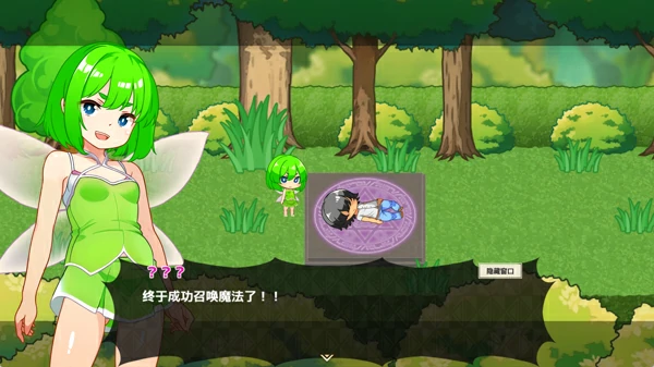 图片[13]-安卓+电脑【神作日系RPG官中动态】蜂蜜村 骑-大壮游戏